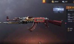 cf手游最新爆料火麒麟,火麒麟全新升级！CF手游爆料揭示神秘新技能