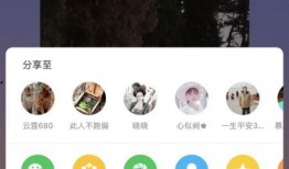 快手视频在线观看,带你领略网络短视频的魅力